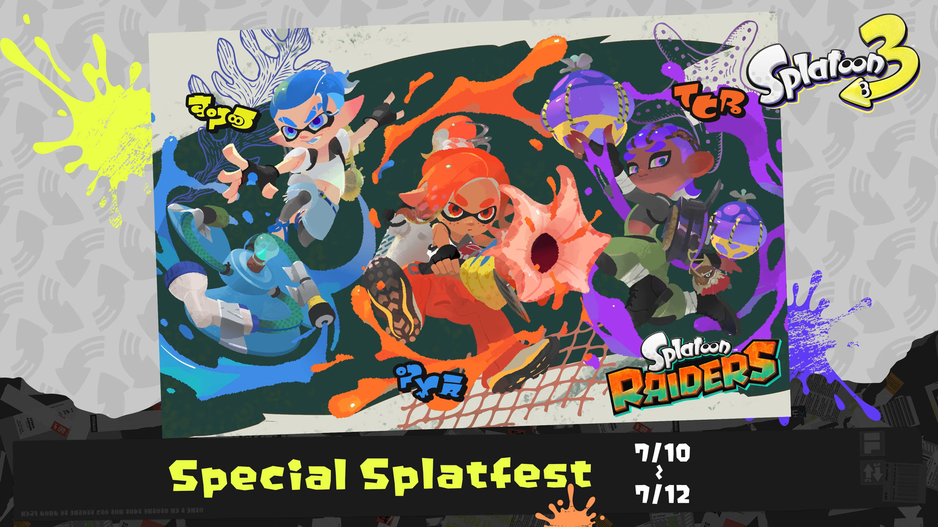 Splatoon 3 Splatoon Raiders Special Splatfest